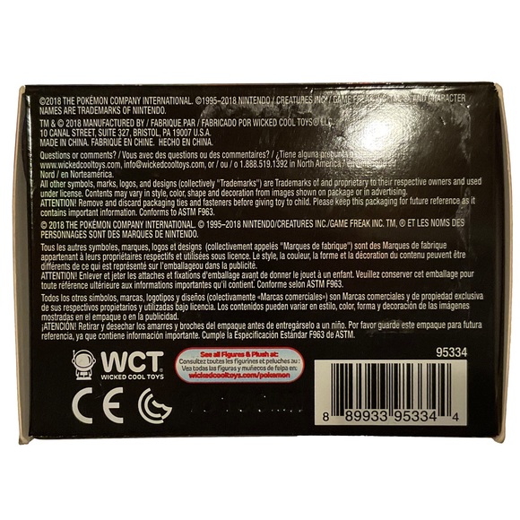 Pokemon Select Collection Series 1 Rowlet Figure New In Box - Picture 6 of 7